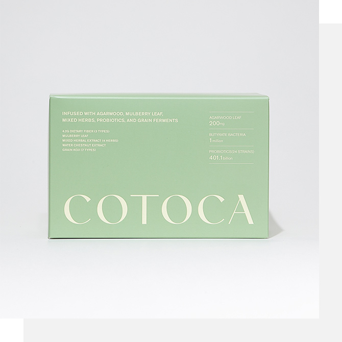 糖化と腸内環境に着目食べる前に飲むサプリ