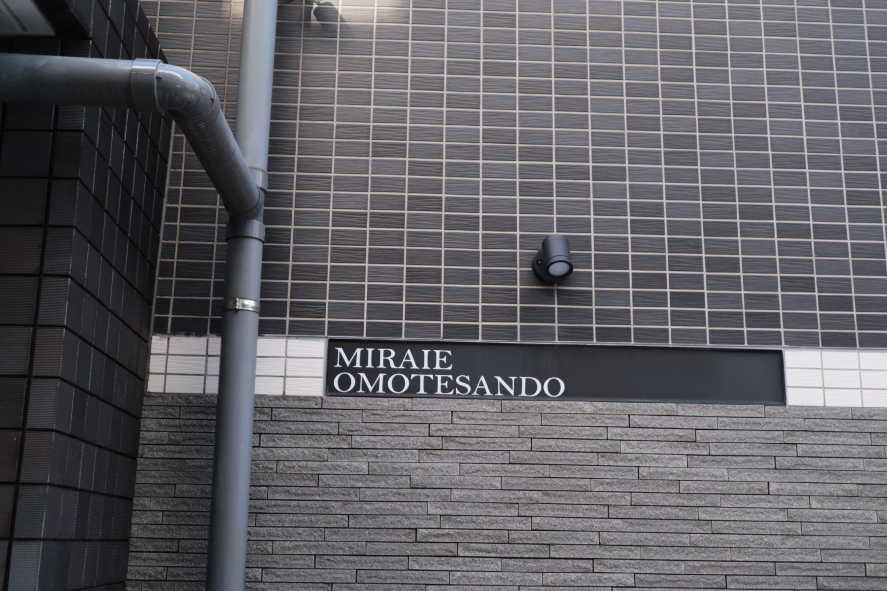 青山店 2025年2月OPEN