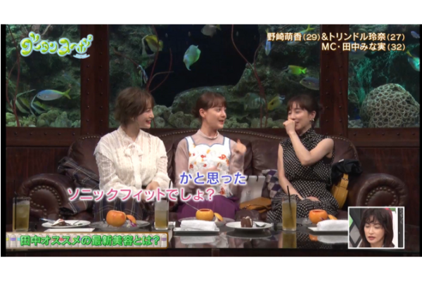 ソニックフィットが『グータンヌーボ2』で話題になりました！