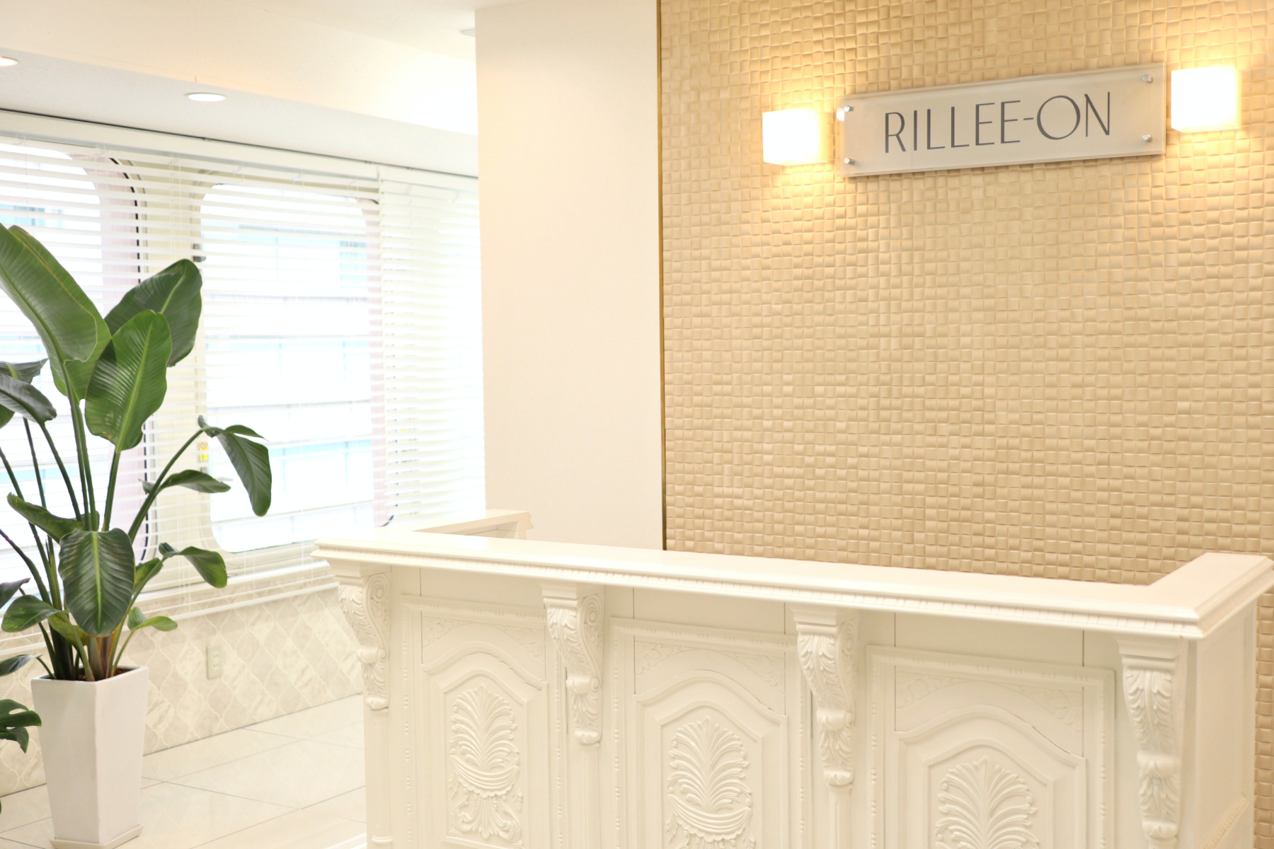 渋谷明治通り店